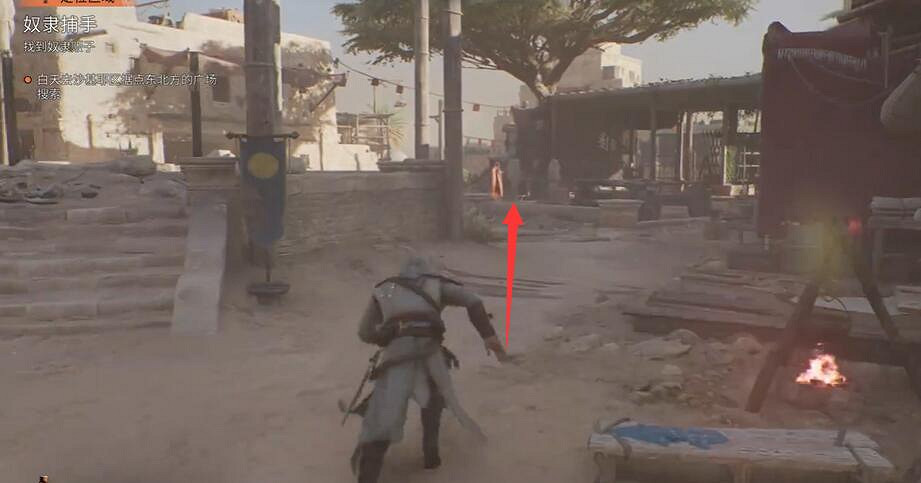 《刺客教條幻景》合約奴隸捕手攻略 《刺客教條幻景》合約奴隸捕手攻略