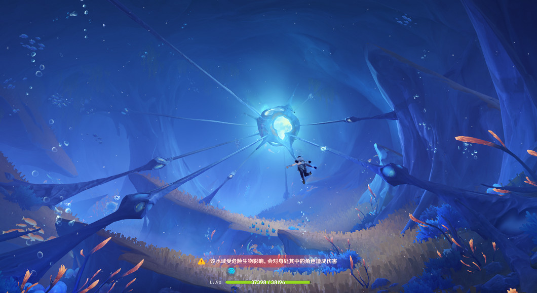 《原神》出來吧神秘礦成就攻略