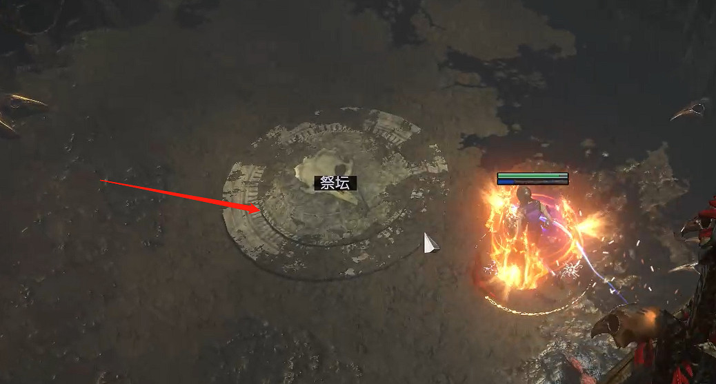 《流亡黯道》魔物園祭壇作用介紹