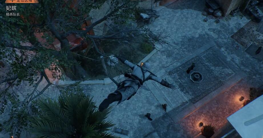 《刺客教條幻景》合約妃嬪攻略 《刺客教條幻景》合約妃嬪攻略