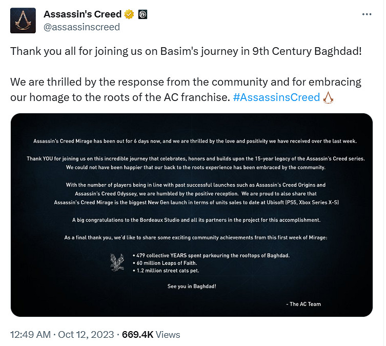 晚報:《墮落之主》解鎖時間 神谷英樹解釋為何離職