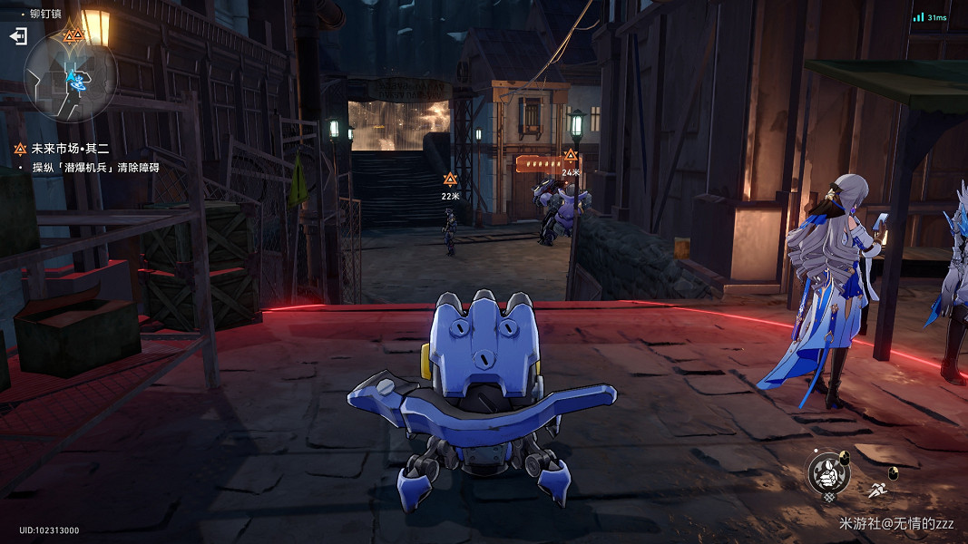 《崩壞星穹鐵道》未來市場怎麽做 開拓任務未來市場流程攻略 《崩壞星穹鐵道》未來市場怎麽做 開拓任務未來市場流程攻略