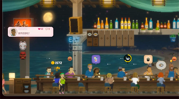 《潛水員戴夫》大梭魚開胃餅製作方法 《潛水員戴夫》大梭魚開胃餅製作方法