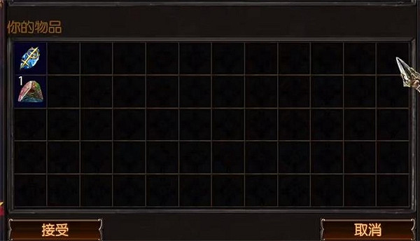 《流亡黯道》寶石品質提升方法 《流亡黯道》寶石品質提升方法