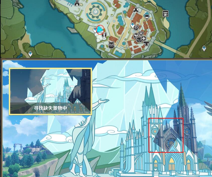 《原神》遊水醞詩籍第一幕小遊戲玩法