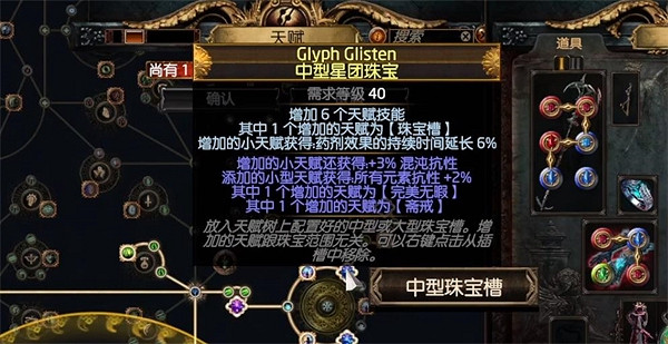 《流亡黯道》自傷角色推薦