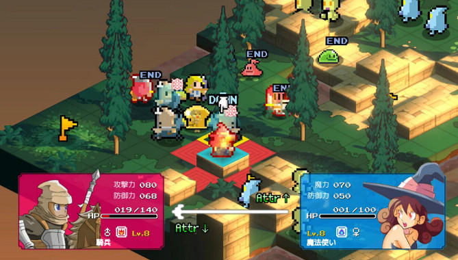 《史萊姆的大野望》Switch版預購開啟 像素戰旗新遊