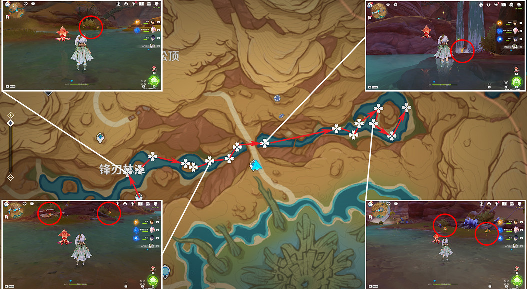 《原神》4.1悼靈花收集路線