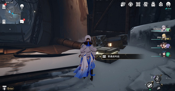 《崩壞星穹鐵道》造物之柱寶箱位置介紹 《崩壞星穹鐵道》造物之柱寶箱位置介紹