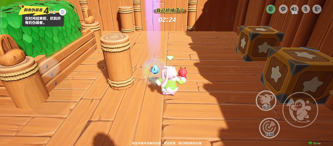 所有喜歡派對手遊的玩家,都應該試試騰訊的元夢之星 所有喜歡派對手遊的玩家,都應該試試騰訊的元夢之星