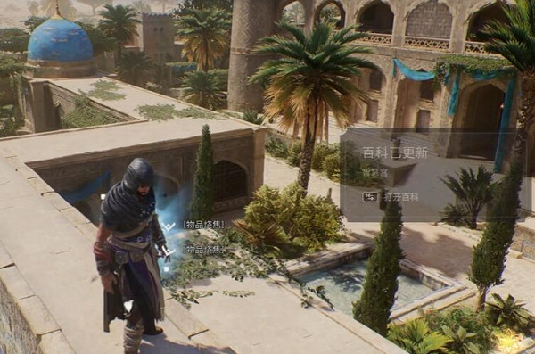 《刺客教條幻景》智慧宮挖掘地點在哪? 智慧宮挖掘位置一覽 《刺客教條幻景》智慧宮挖掘地點在哪? 智慧宮挖掘位置一覽