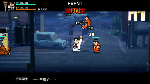 移植翻車！經典動作RPG《熱血物語SP》Steam特別差評