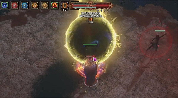 《流亡黯道》t18門票相關介紹