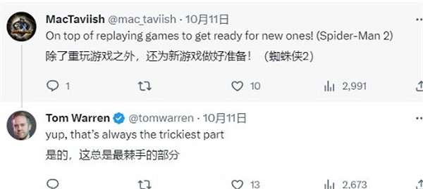 外媒吐槽:2023新遊太多根本玩不完!網友表示深有同感