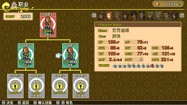 《傭兵傳說》等系列4部作品Steam版正式發售！支援中文！