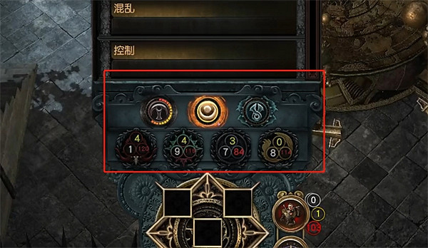 《流亡黯道》地圖放置器使用方法介紹