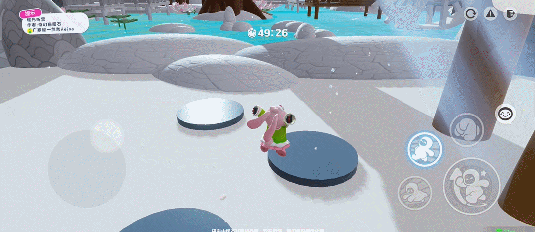 所有喜歡派對手遊的玩家,都應該試試騰訊的元夢之星 所有喜歡派對手遊的玩家,都應該試試騰訊的元夢之星