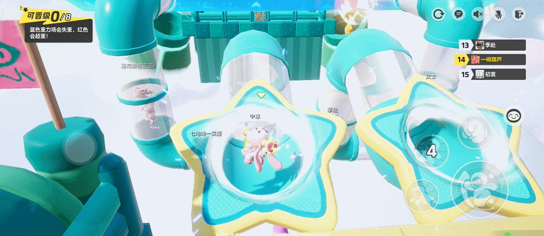 所有喜歡派對手遊的玩家,都應該試試騰訊的元夢之星 所有喜歡派對手遊的玩家,都應該試試騰訊的元夢之星