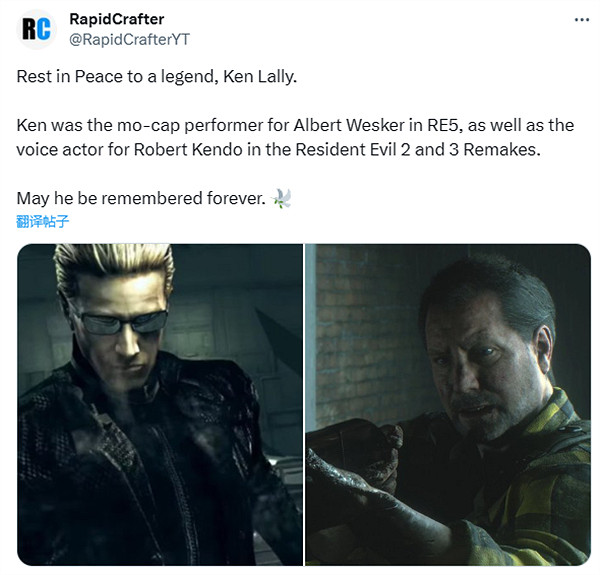 哀悼!《惡靈古堡5》威斯克扮演者Ken Lally意外去世 哀悼!《惡靈古堡5》威斯克扮演者Ken Lally意外去世