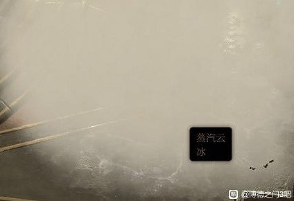 《柏德之門3》元素反應機制詳解 元素反應機制是什麽? 《柏德之門3》元素反應機制詳解 元素反應機制是什麽?