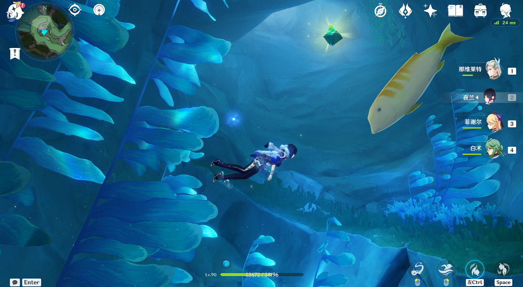 《原神》出來吧神秘礦成就攻略