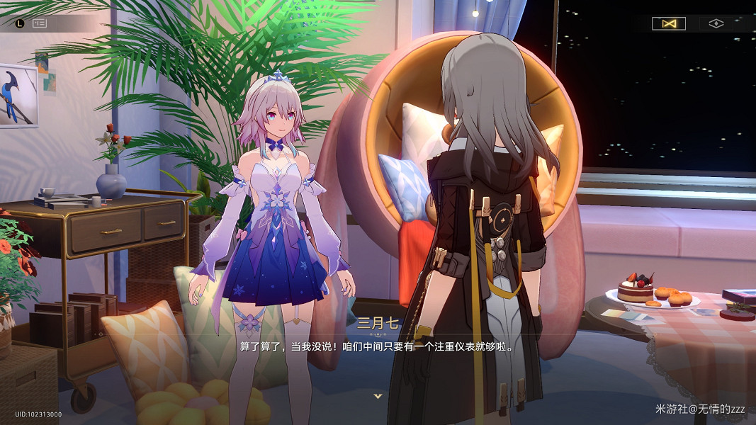 《崩壞星穹鐵道》未來市場怎麽做 開拓任務未來市場流程攻略 《崩壞星穹鐵道》未來市場怎麽做 開拓任務未來市場流程攻略