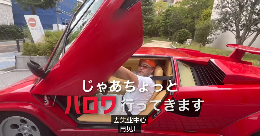 晚報:《墮落之主》解鎖時間 神谷英樹解釋為何離職