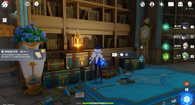 《原神》神秘的書頁位置一覽 《原神》神秘的書頁位置一覽