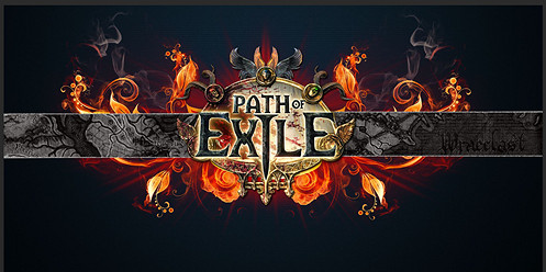 《流亡黯道》星團寶珠獲取方法