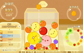 中國被玩爛了的合成大西瓜,怎麽突然在日本爆火了? 中國被玩爛了的合成大西瓜,怎麽突然在日本爆火了?