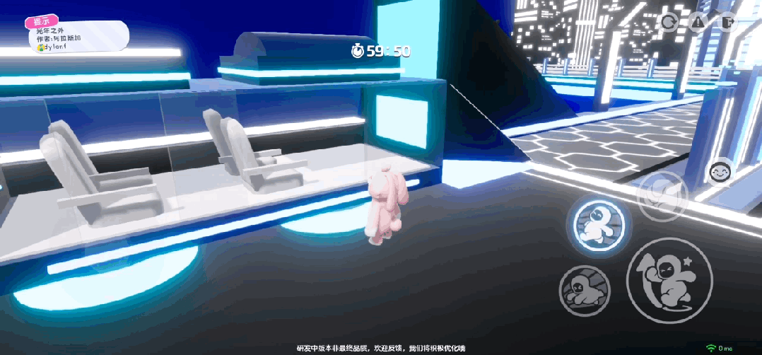 所有喜歡派對手遊的玩家,都應該試試騰訊的元夢之星 所有喜歡派對手遊的玩家,都應該試試騰訊的元夢之星