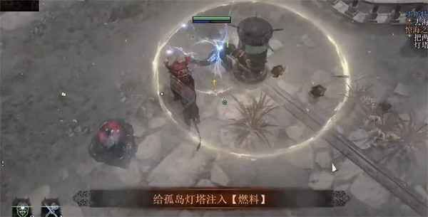 《流亡黯道》火炬點燃方法