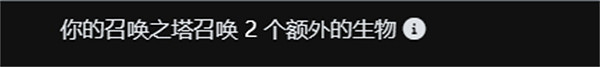 《流亡黯道》聖油附魔配方大全