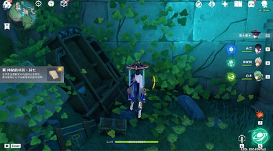 《原神》神秘的書頁位置一覽 《原神》神秘的書頁位置一覽