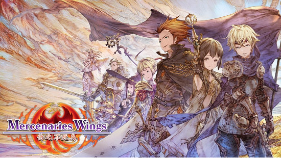 《傭兵傳說》等系列4部作品Steam版正式發售！支援中文！