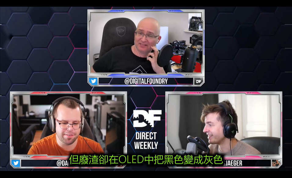 數毛社痛批《極限競速8》：垃圾遊戲優化和欺詐預告