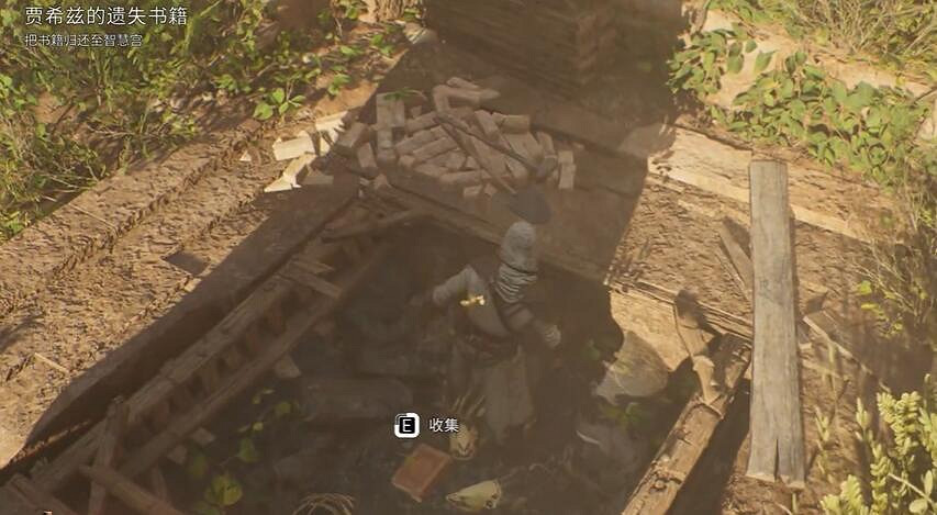《刺客教條幻景》亡靈之書獲取方法介紹 《刺客教條幻景》亡靈之書獲取方法介紹