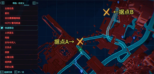 《電馭叛客2077》快速刷技能成長位置介紹 《電馭叛客2077》快速刷技能成長位置介紹