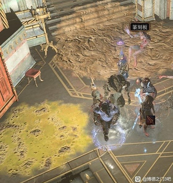 《柏德之門3》元素反應機制詳解 元素反應機制是什麽? 《柏德之門3》元素反應機制詳解 元素反應機制是什麽?