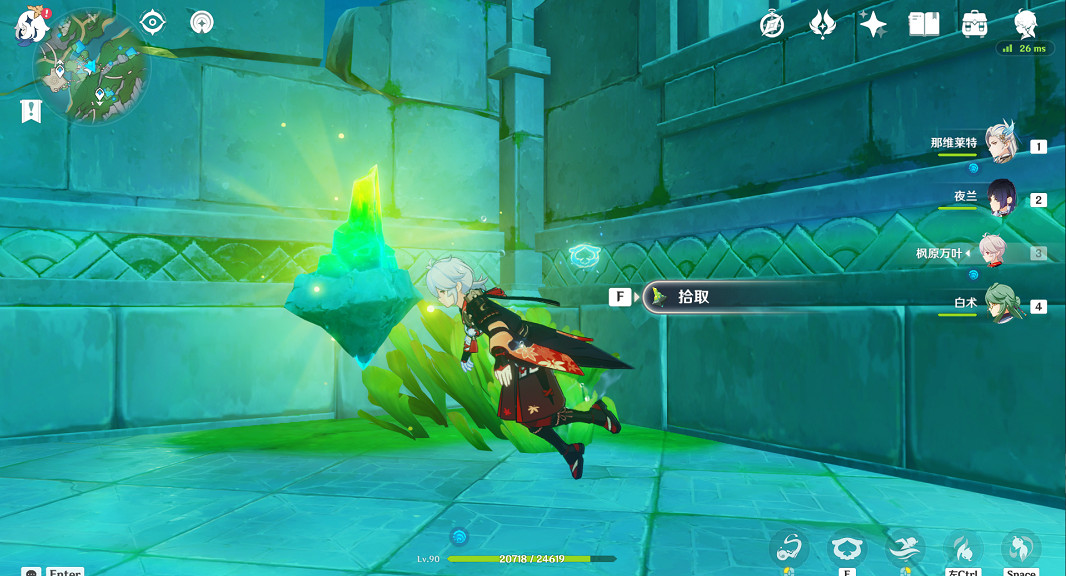 《原神》出來吧神秘礦成就攻略