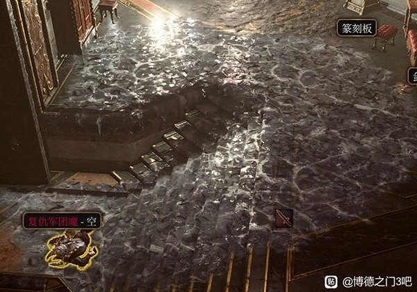 《柏德之門3》元素反應機制詳解 元素反應機制是什麽? 《柏德之門3》元素反應機制詳解 元素反應機制是什麽?