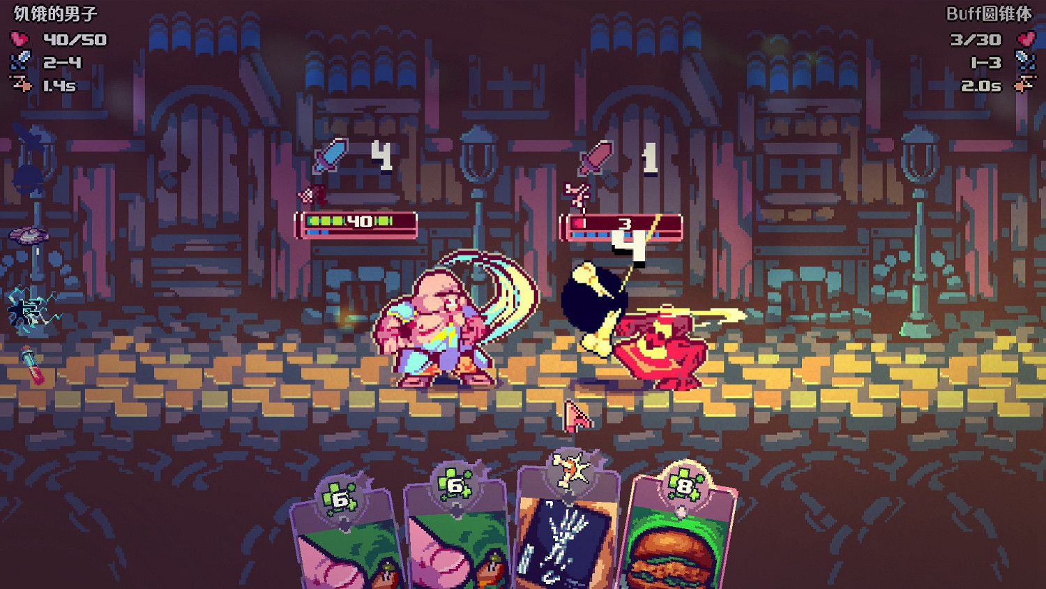 無限制出牌!卡牌戰鬥遊戲《奪牌狂飆》現已開啟搶先體驗 無限制出牌!卡牌戰鬥遊戲《奪牌狂飆》現已開啟搶先體驗