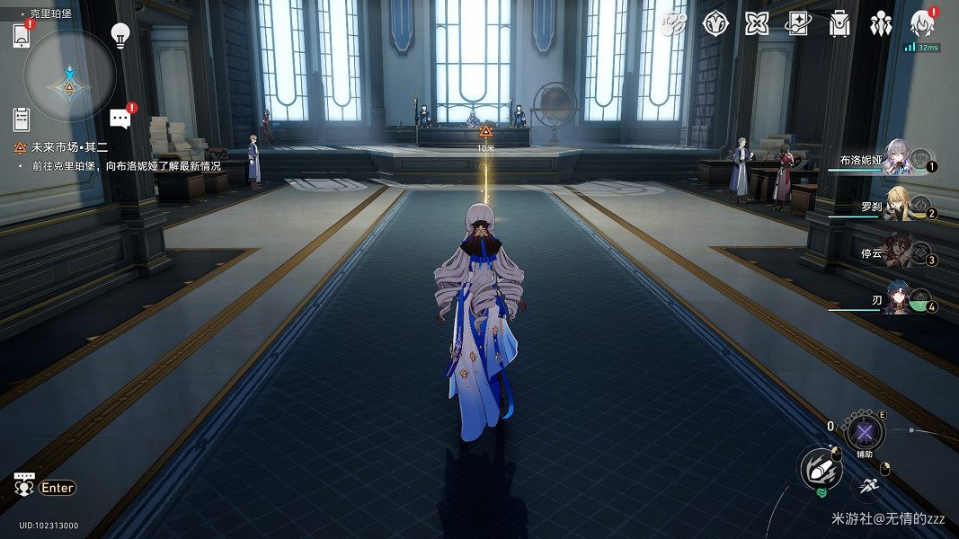 《崩壞星穹鐵道》未來市場怎麽做 開拓任務未來市場流程攻略 《崩壞星穹鐵道》未來市場怎麽做 開拓任務未來市場流程攻略