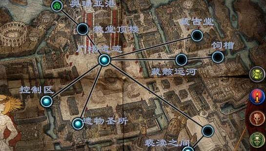 《流亡黯道》升華試煉位置介紹