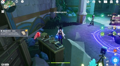 《原神》神秘的書頁位置一覽 《原神》神秘的書頁位置一覽