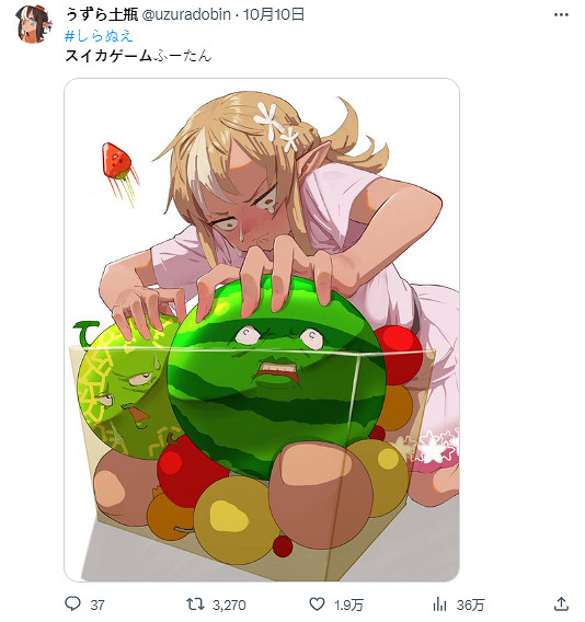 中國被玩爛了的合成大西瓜,怎麽突然在日本爆火了? 中國被玩爛了的合成大西瓜,怎麽突然在日本爆火了?