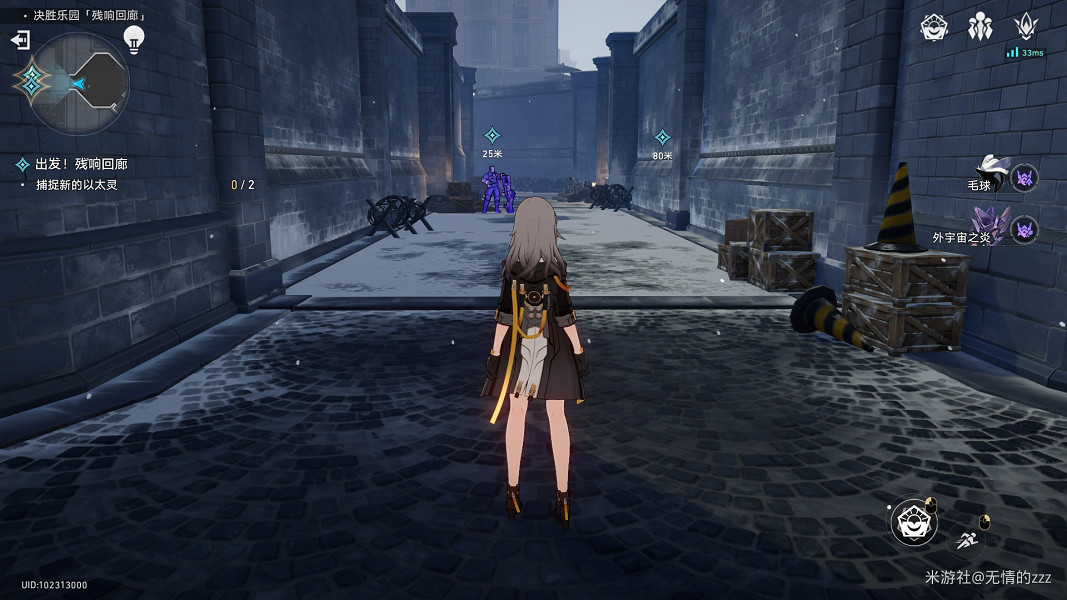 《崩壞星穹鐵道》以太戰線殘響回廊怎麽過 以太戰線殘響回廊通關攻略