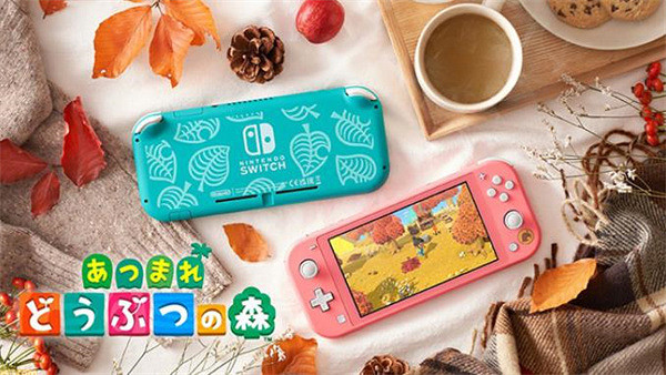 《動物森友會》特別版Switch Lite將於11月3日發售 《動物森友會》特別版Switch Lite將於11月3日發售