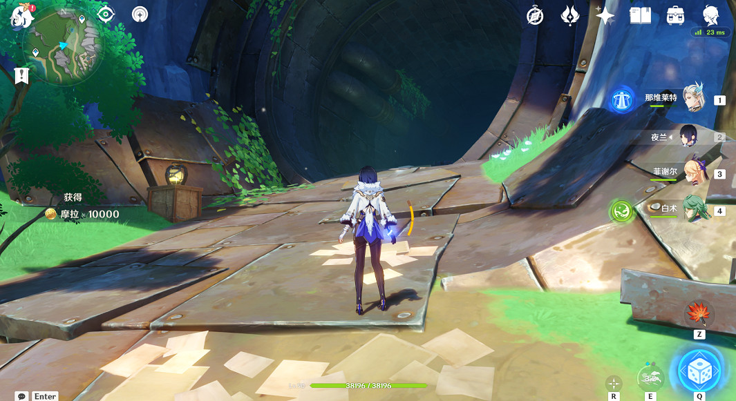 《原神》出來吧神秘礦成就攻略