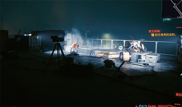 《電馭叛客2077》朱迪同款內襯介紹 《電馭叛客2077》朱迪同款內襯介紹